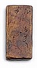 Accents Collection Tiles 1" by 2"