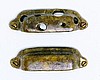 ac200 Accents Collection Pull 3 3/4" w by 1" h by 3 3/4 c